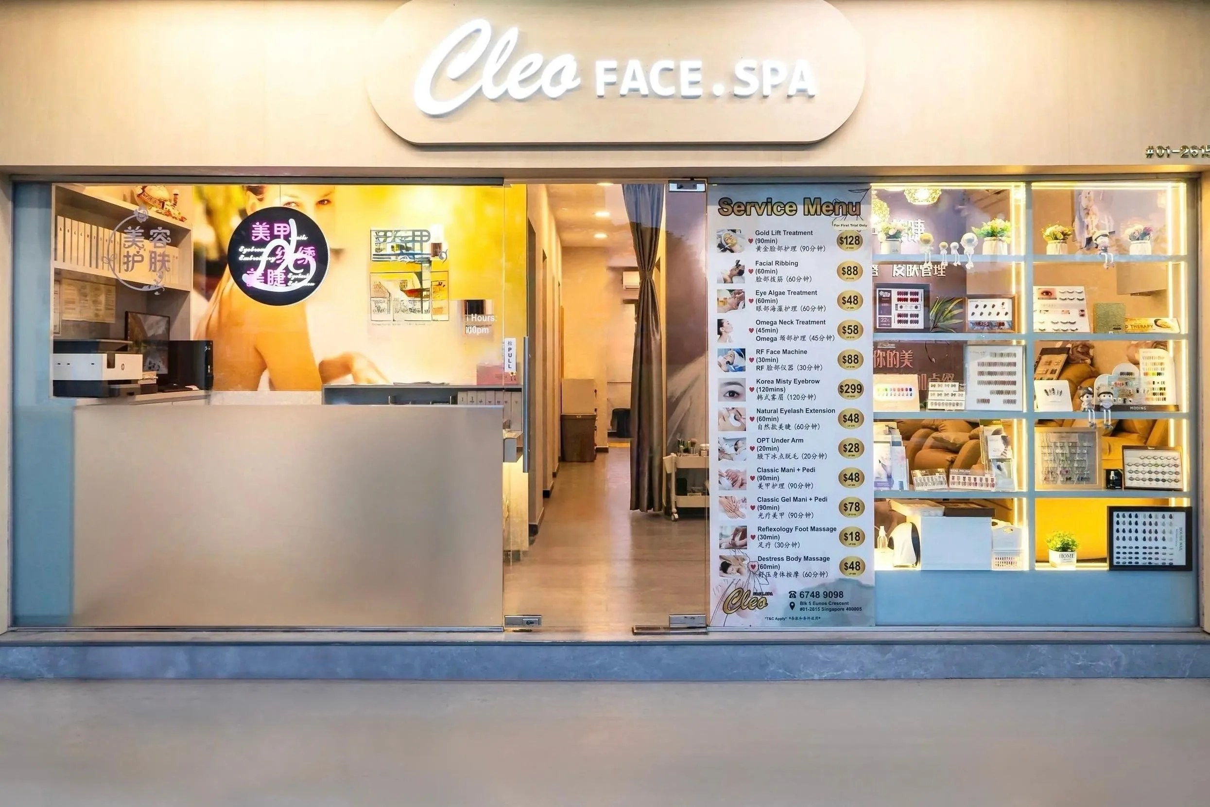 Cleo Face Spa shophouse shopfront at Eunos Crescent